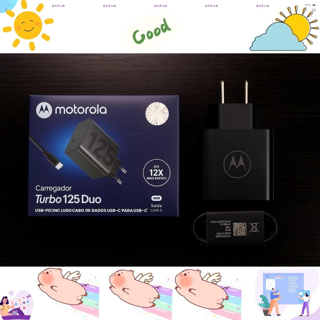 Carregador Turbo USB-C 125W - Carregamento Rápido e Design Compacto para Moto G