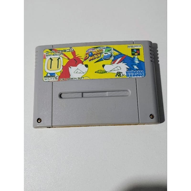 Cartucho original Reprogramado Super Famicon / Super Nintendo - Bomberman 5