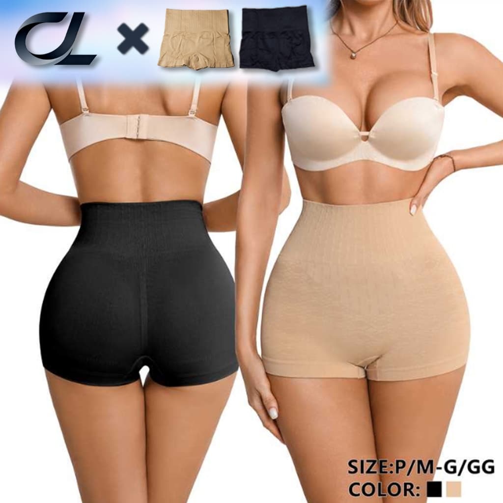 SHORTS MODELADORA DE ALTA COMPRENSÃO CINTA APERTA BARRIGA 10CM EM DUAS CORES PRETO E BEGE - C&L LTDA