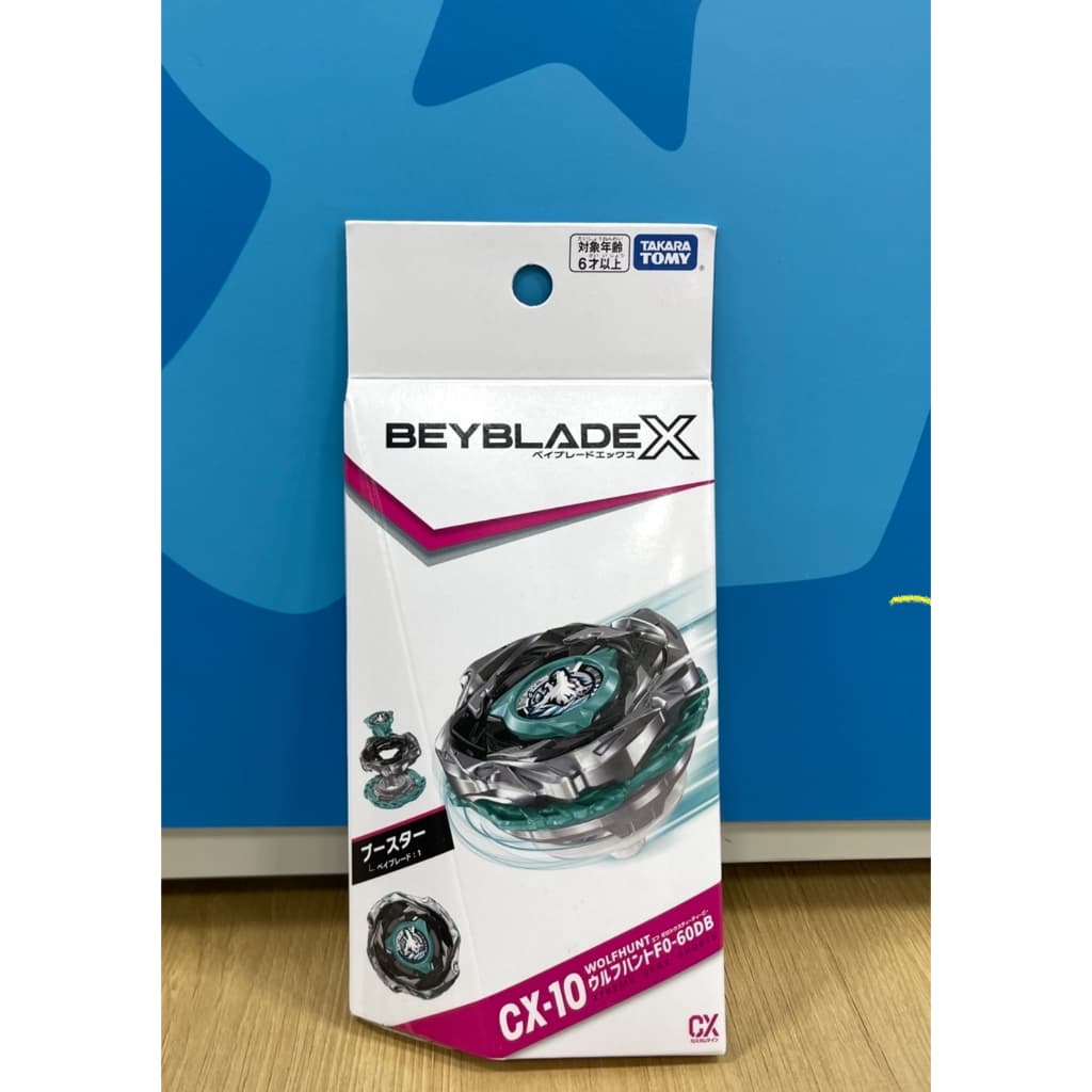 TAKARA TOMY BEYBLADE X CX-10 Booster Wolf Hunt F0-60DB [Direto Do Japão]