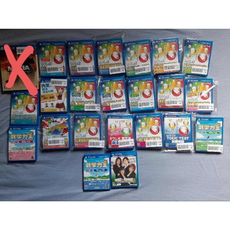 Jogos Japoneses mídia física PSVita RAROS