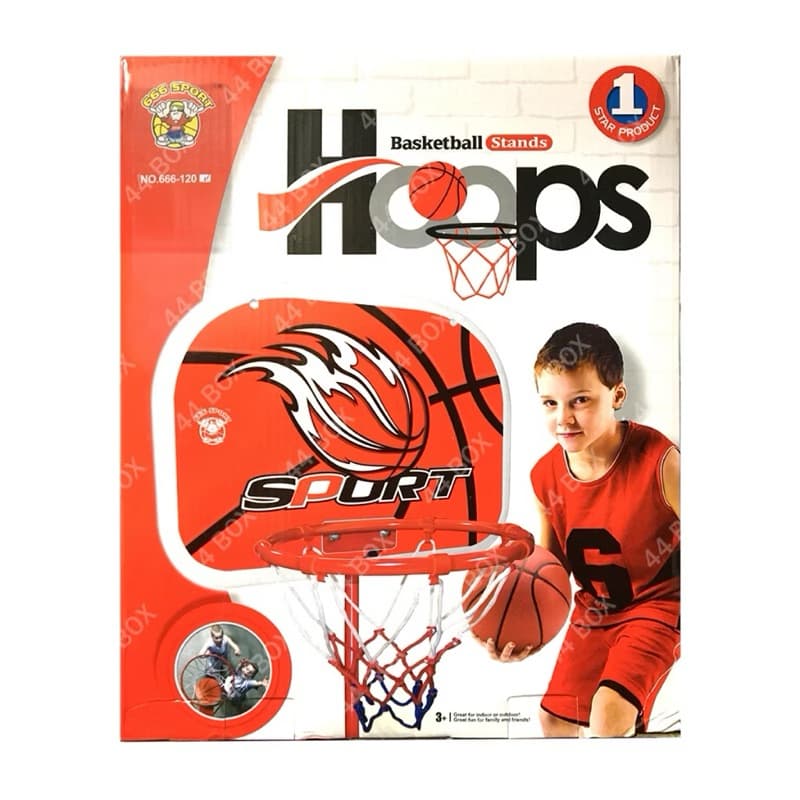 Cesta De Basquete Infantil Ajustável Aro de Ferro Com Bomba e Bola Diversão PROMOÇÃO Envio imediato