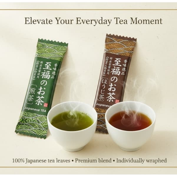 Takumi Chabo Matcha Green/Losted Tea Powder 0.5g x100 Sticks | Sencha Blend | Individually Wrapped