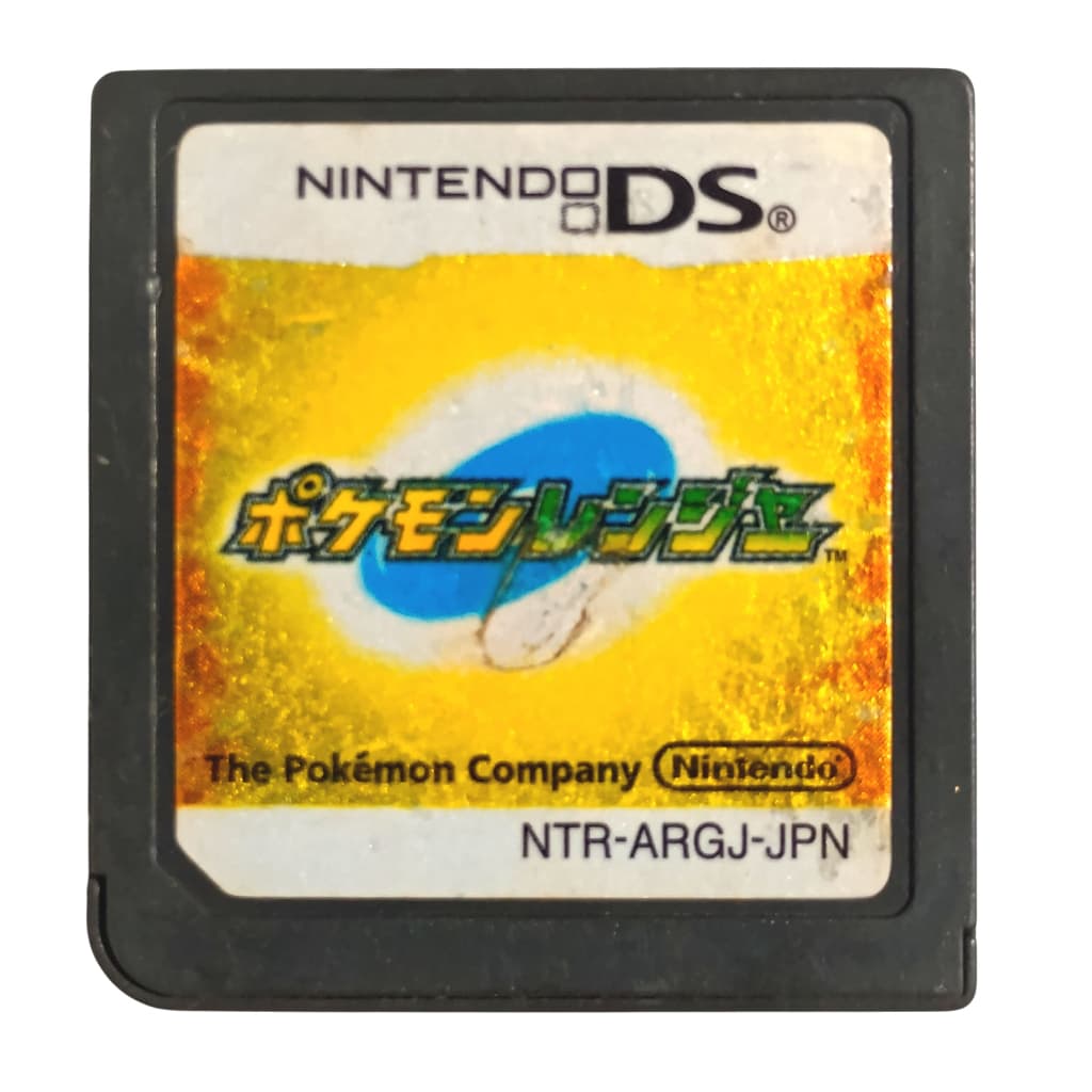 Cartucho Nintendo DS Japonês - Pokémon Ranger - Original