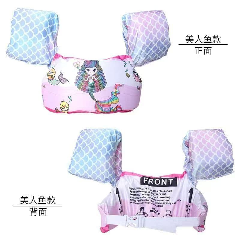 Boia Colete Infantil De Braço Inflável Menino Menina Segurança Aquática Até 25kg Piscina Praia
