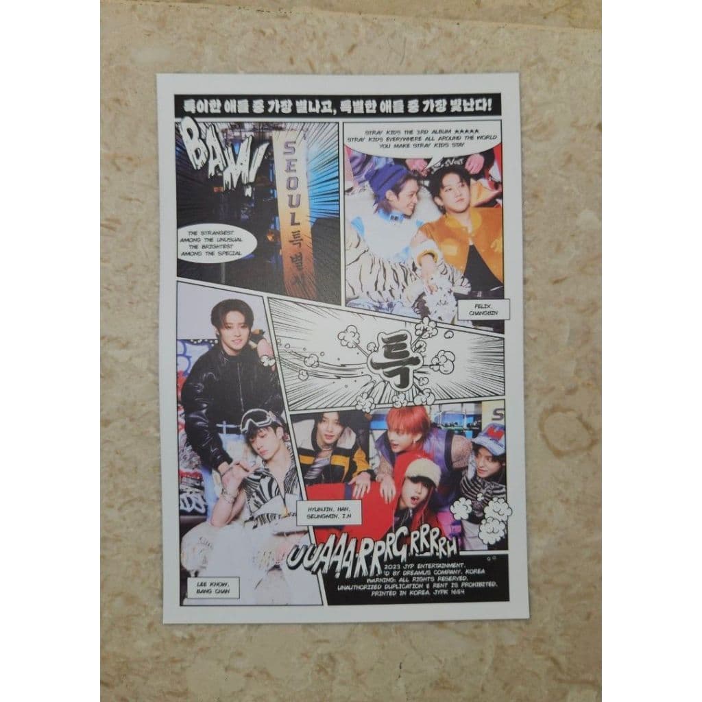 Stray Kids (5STAR) cartoon postcard (bangchan, lee know, changbin, hyunjin, han felix, seungmin, I.N/jeongin)