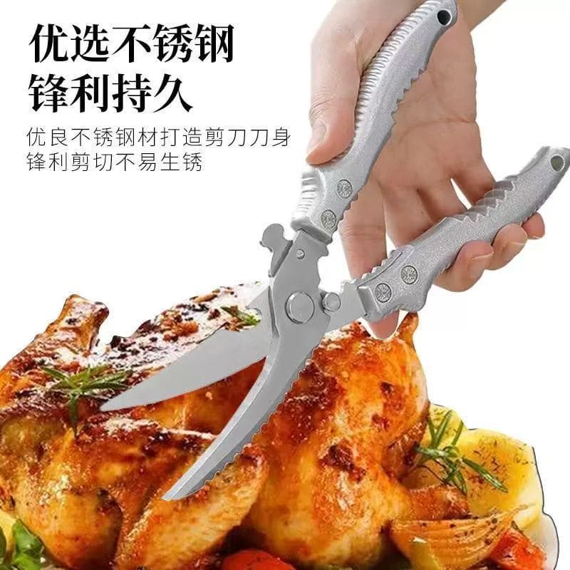 Tesoura Multifuncional Para Corte Alimentos Legumes Peixes Frangos Verdura Aço Inoxidável Utensílios
