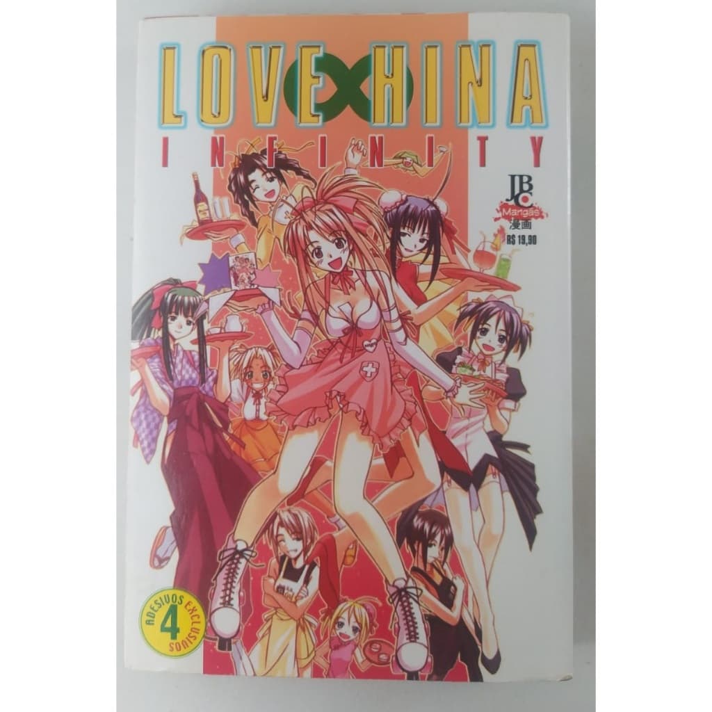 Mangá Love Hina Infinity - "Enciclopédia" comentando a famosa série - Excelente Estado