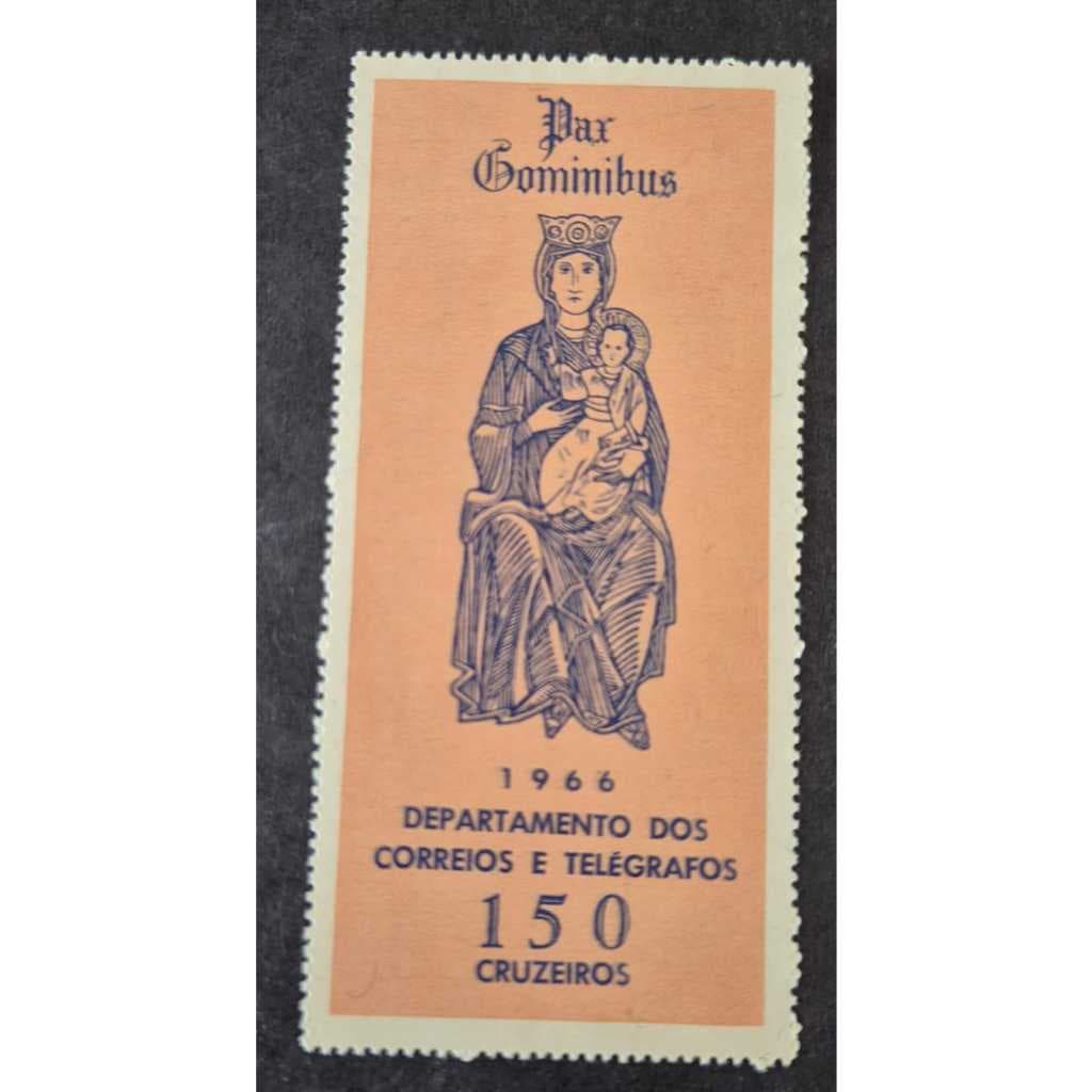 Bloco de selos B-20 - Natal - Maria E Jesus - 1966 - selo de carta - Filatelia.