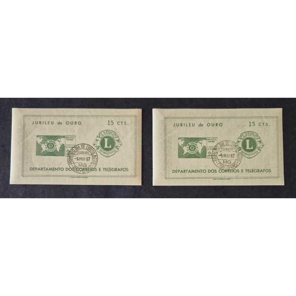 Bloco B-21 - Jubilei De Ouro Do Lions Clube com carimbo de 1º dia - 1967 - Selo dos Correios