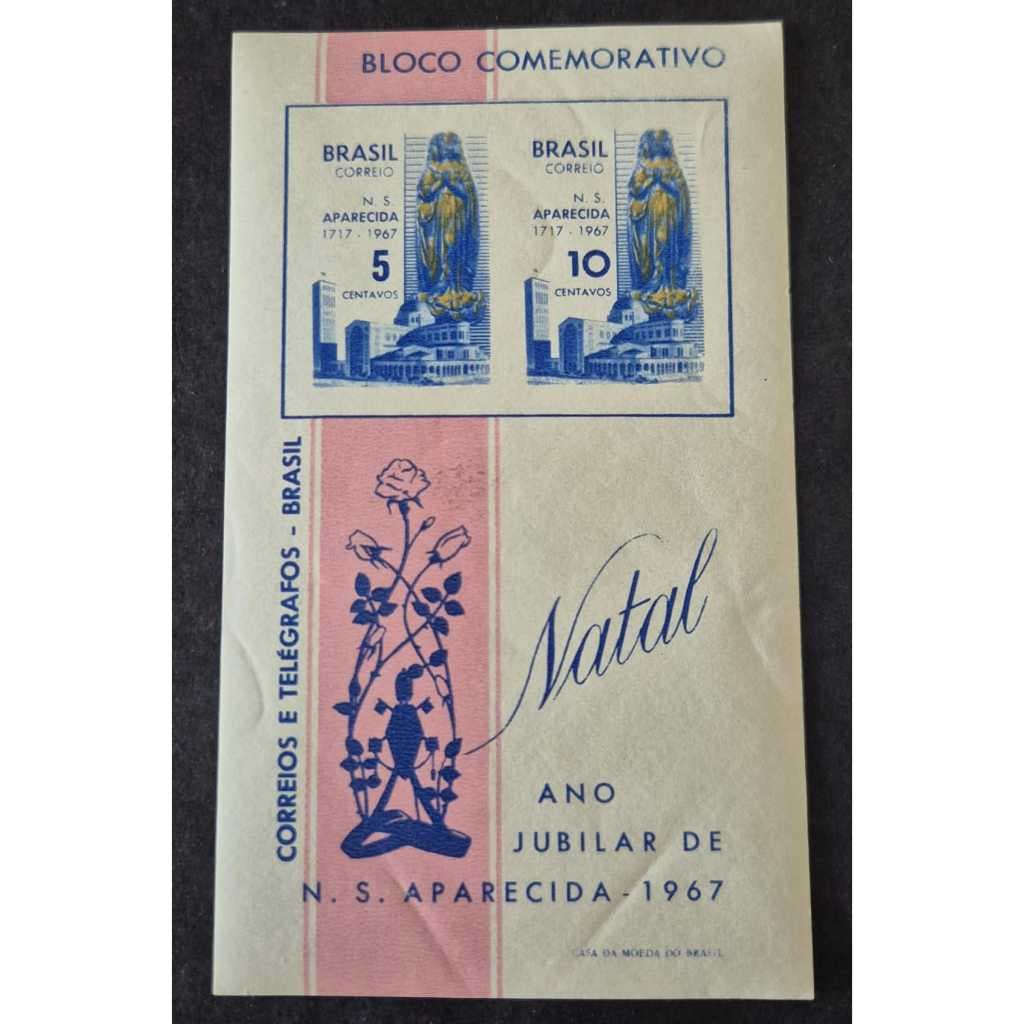 Bloco B25 - Natal - 1967 - Selos dos Correios - Filatelia