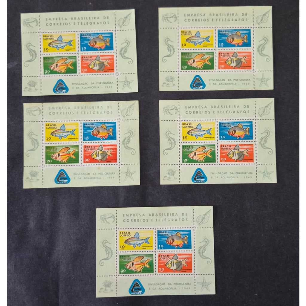 Bloco B-26 - Divulgação Da Piscicultura E Aguariofilia - 1969 - Selo dos Correios. Filatelia.
