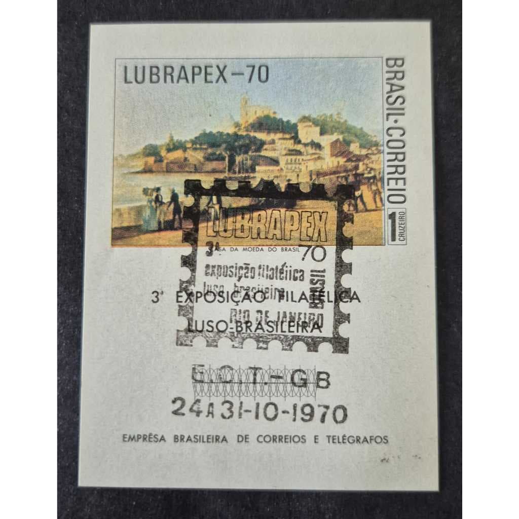 1970 - B-29 Bloco Lubrapex 70 Com carimbo de 1º dia de circulação - Selo dos Correios - Filatelia.