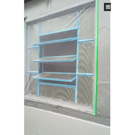 Tela Mosquiteiro Para Janela  Com Velcro Anti-inseto Autocolante Pernilongo Removível