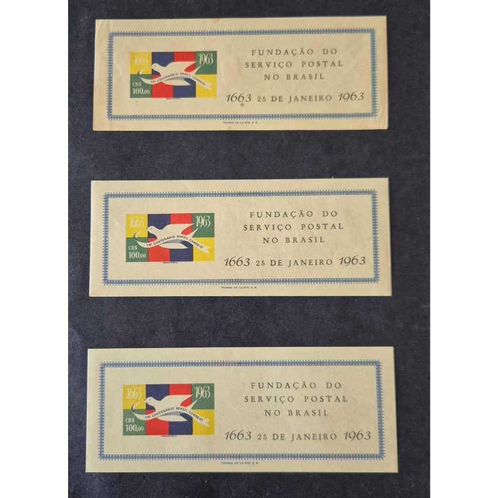 Bloco B-15 - Tri Cent. Dos Correios - 1963 - selo dos correios - filatelia