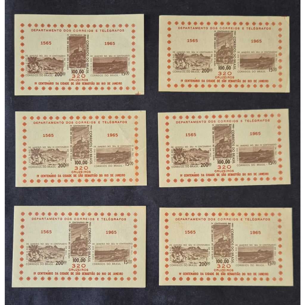 Bloco 4 Centenário Do Rio De Janeiro - B17 - selo dos correios - filatelia
