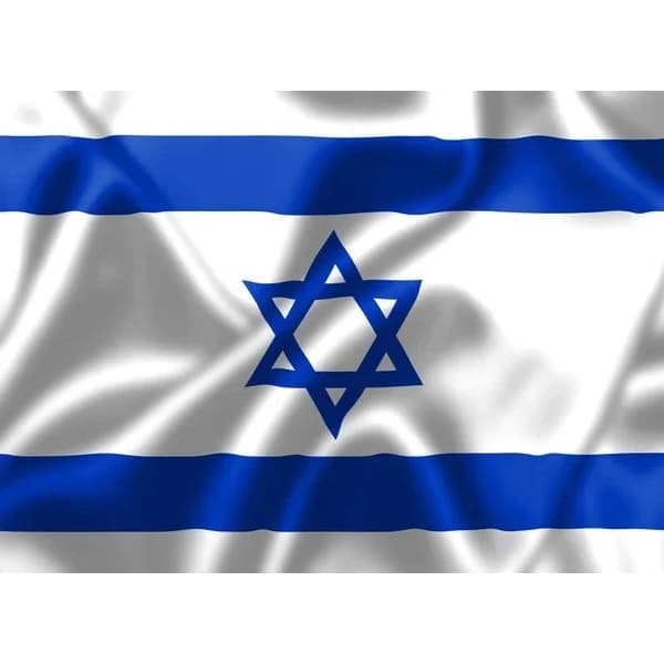 Bandeira de Israel Grande Estampa Modern Print com Acabamento 150x1,00