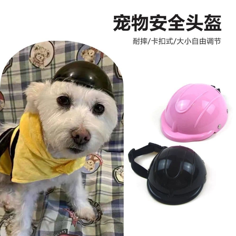 Capacete de Segurança para Pets Cachorros e Gatos – Proteção, Conforto e Estilo