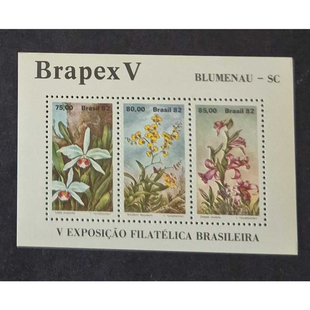 Bloco Selo Postal Novo Do Brasil - Rhm B-51 1982 - Filatelia