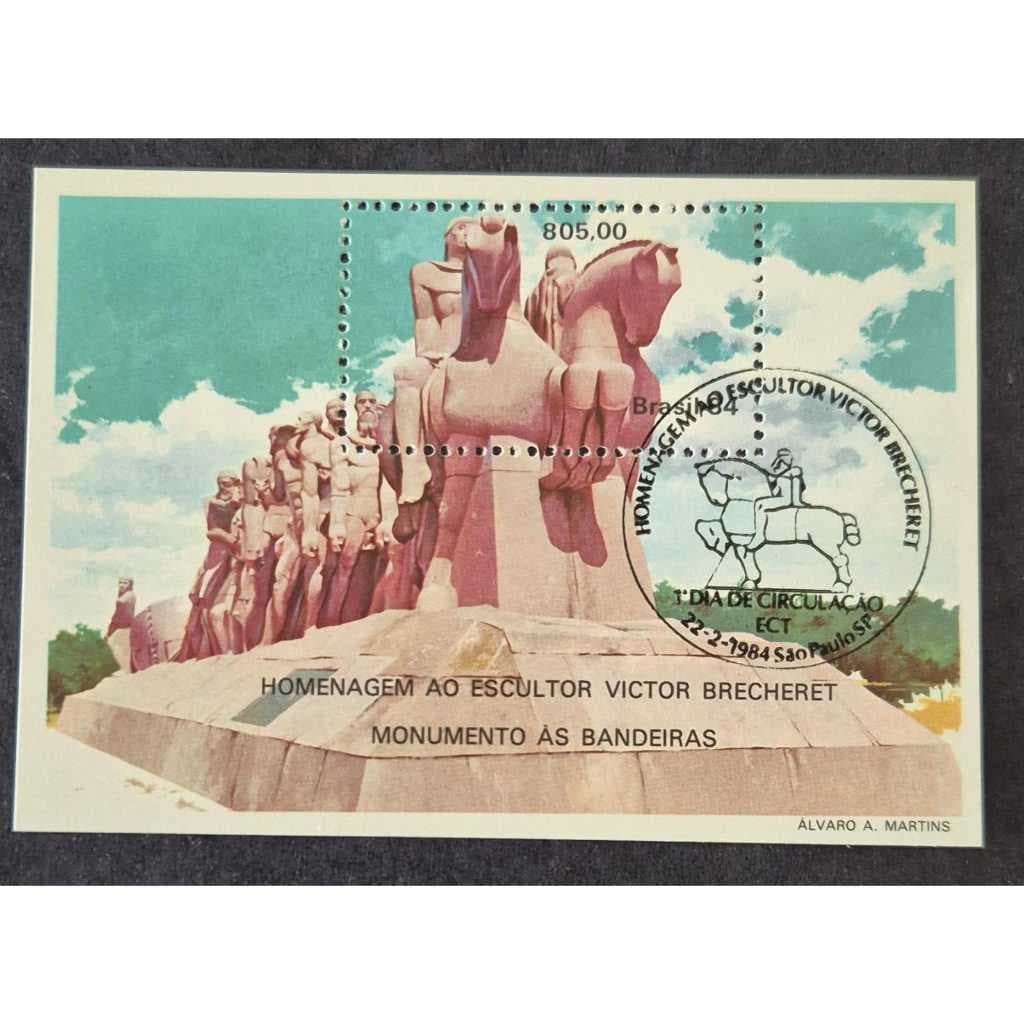 Bloco De Selos B-65 - Homenagem Ao Escultor Victor Brecheret. Com carimbo de 1º dia de circulação.