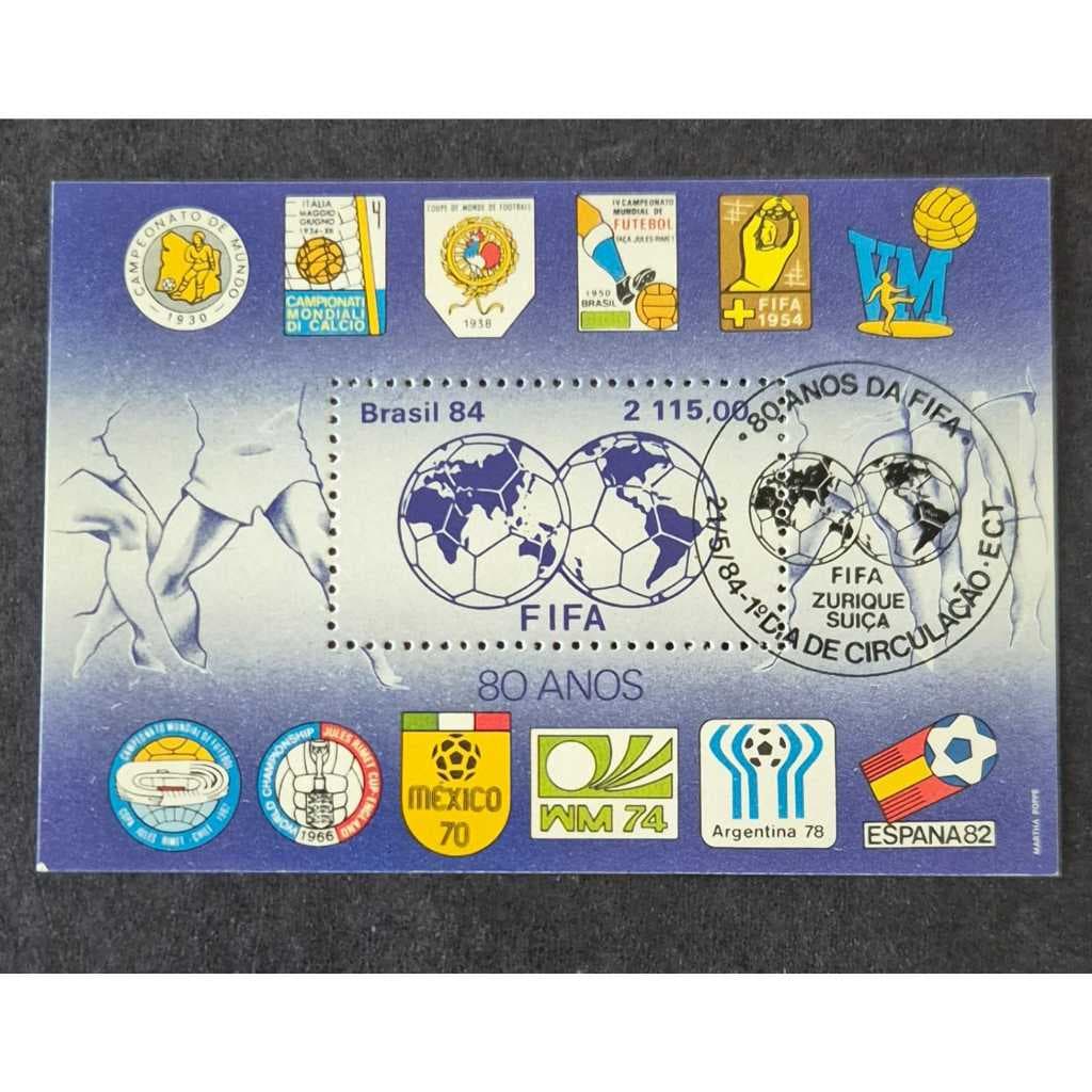 Bloco De Selos B-67 - 80 Anos Da Fifa - 1984. Com carimbo de 1º dia de circulação.