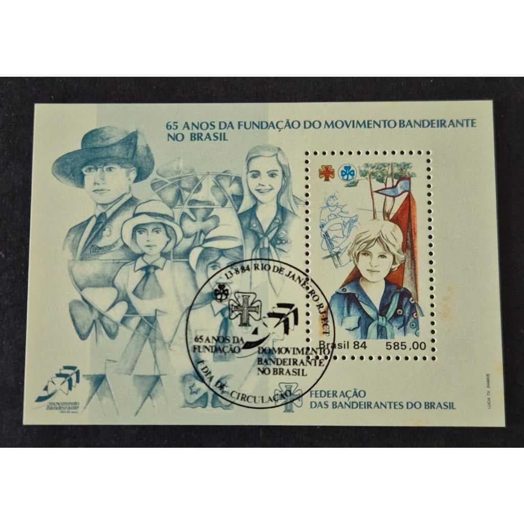 Bloco selo B-68 - 65 Anos  Movimento Bandeirantes Brasil, Com carimbo de 1º dia de circulação.