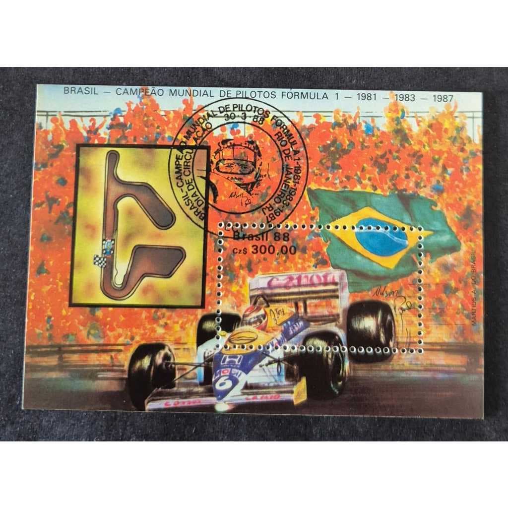 Bloco selo B-75 - Nelson Piquet Campeão Mundial Formula 1. Com carimbo de 1º dia de circulação.