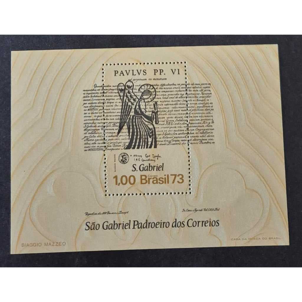 Bloco de selos dos correios - B-35 - São Gabriel - 1973 - Filatelia