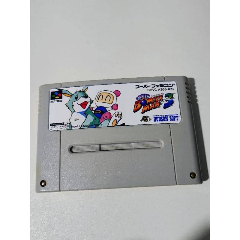 Cartucho original Reprogramado Super Famicon / Super Nintendo - Bomberman 3