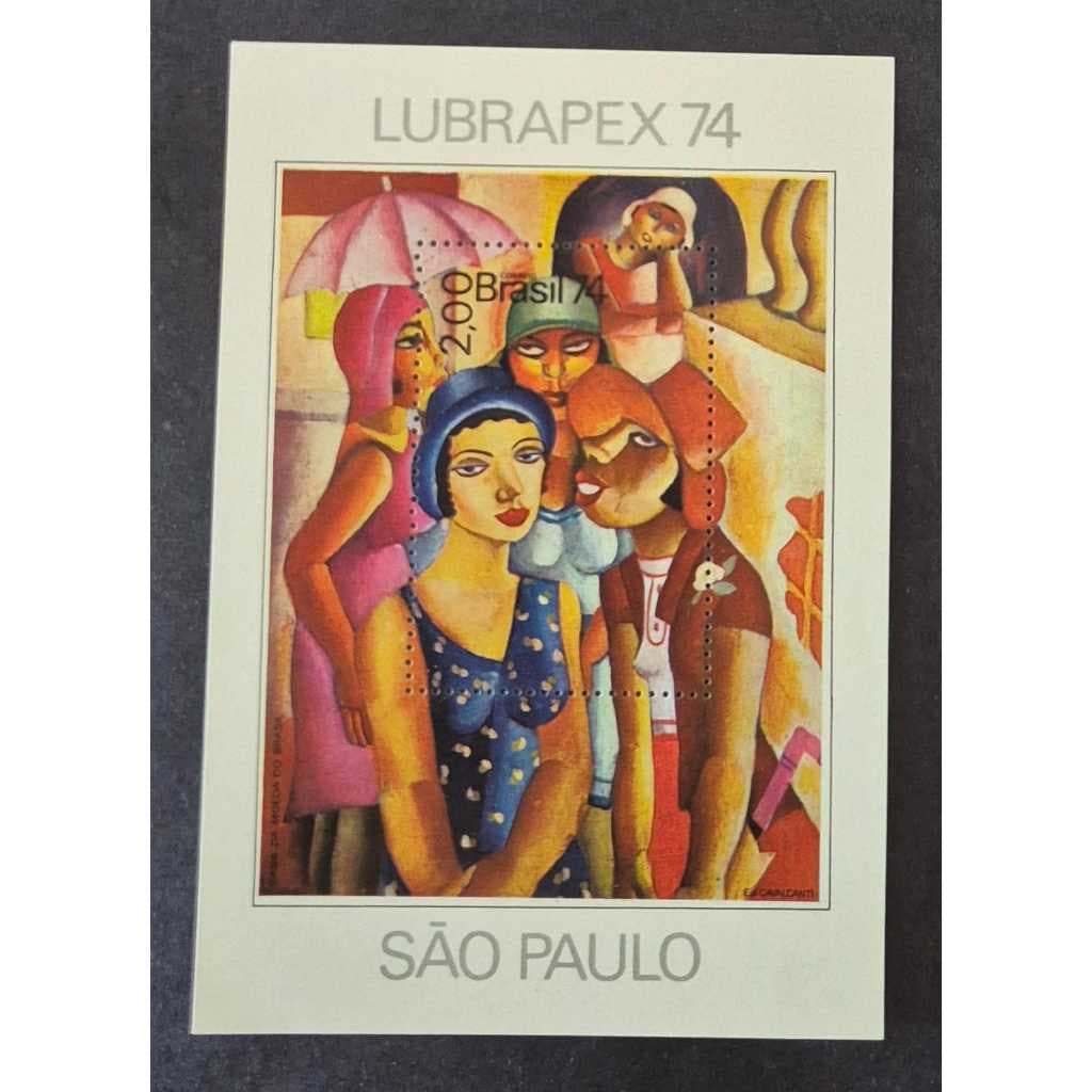 Bloco selos dos correios. B-38 - Lubrapex - 1974 - Filatelia.