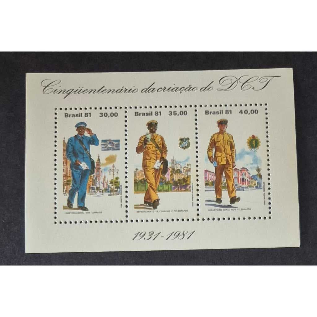 Bloco selos dos correios. B-47 - 50 Anos Criação Dept. Correios E Telégrafos