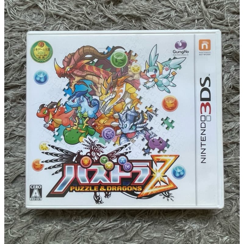 PUZZLE & DRAGONS Z - NINTENDO 3DS - JOGO ORIGINAL - JAPONES