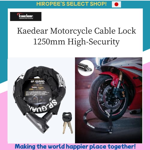 Kaedear Bloqueio De Cabo De Motocicleta 1250mm Chave De Cilindro Antirroubo De Alta Segurança KDR-LK4-1250