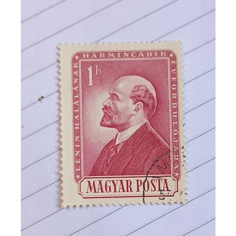 Selo Húngaro – 1 Forint – Comemoração ao 30º Aniversário da Morte de Lenin