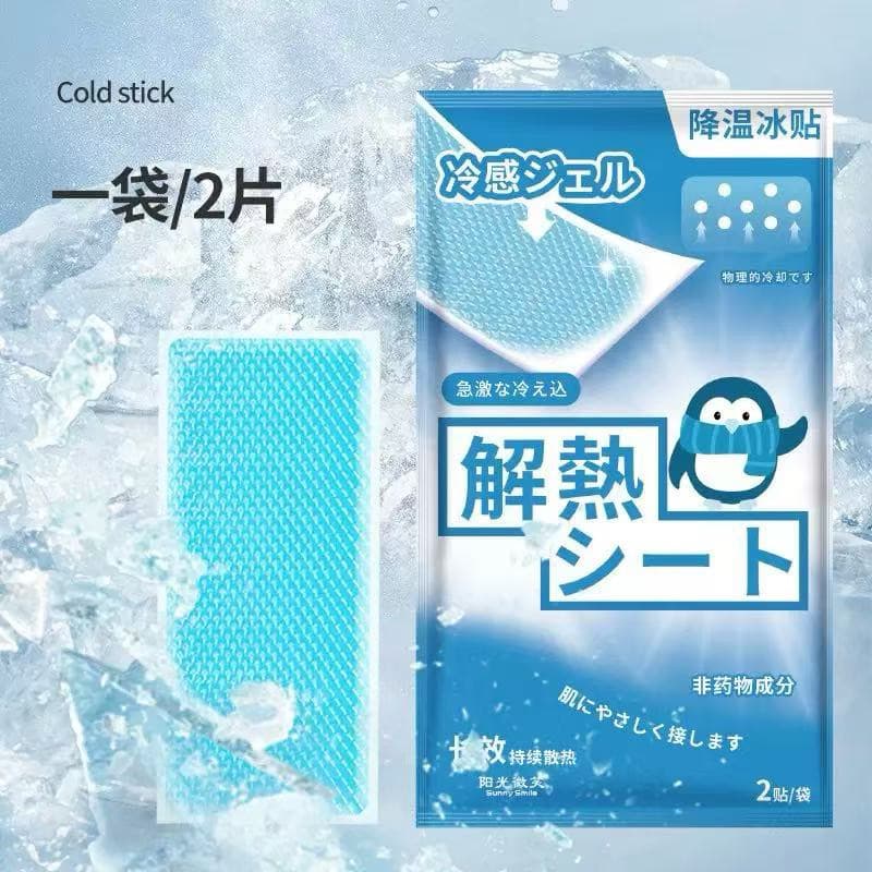10par Adesivo Gel Refrescante para Febre  – Compressa Fria Instantânea, Alívio de Dor e Resfriamento Rápido ORV-401