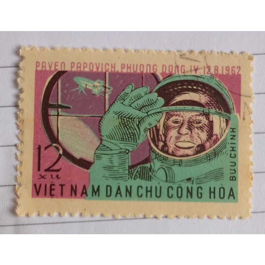 Selo da República Democrática do Vietnã – Pavel Popovich / Vostok 4 (1962) – 12 Xu