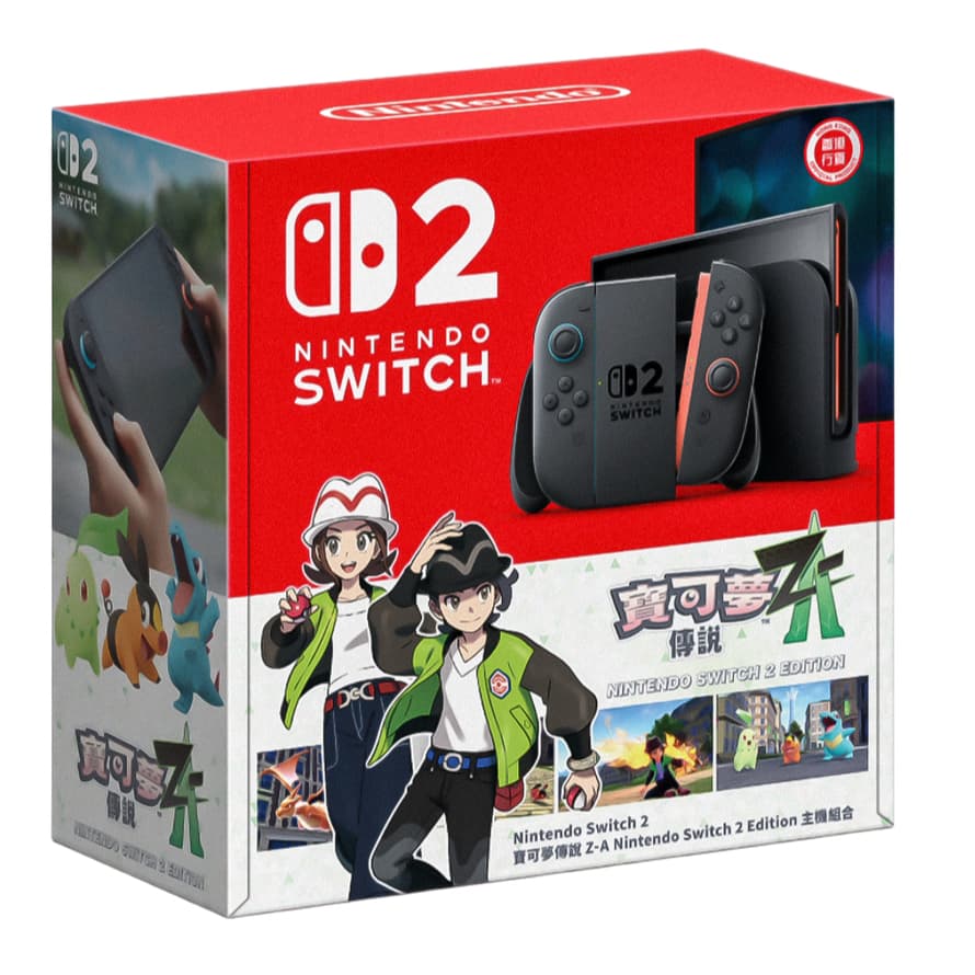 Console Nintendo Switch 2 256GB LCD Gray Novo Lacrado Lançamento