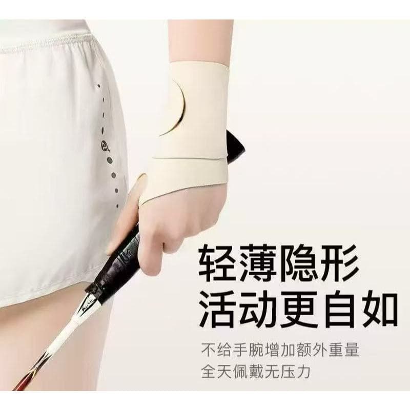 Munhequeira Esportiva Ajustável Suporte para Punho Leve Fina Confortável Proteção Academia Tênis ORV-371