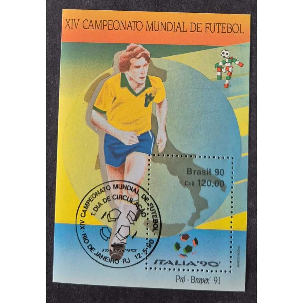 B-70 Bloco selos dos correios Copa México 86 - Com carimbo de 1º dia de circulação