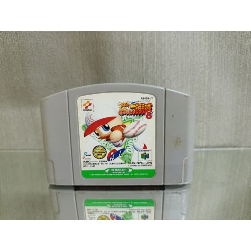 BASEBAL PRA NINTENDO 64 ORIGINAL