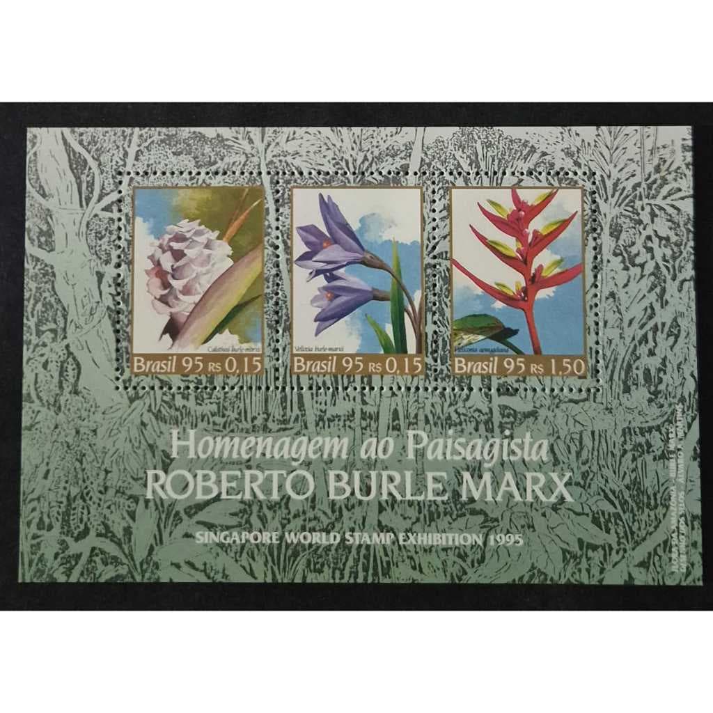 Bloco de selo dos correios B100 - Burle Max. Filatelia