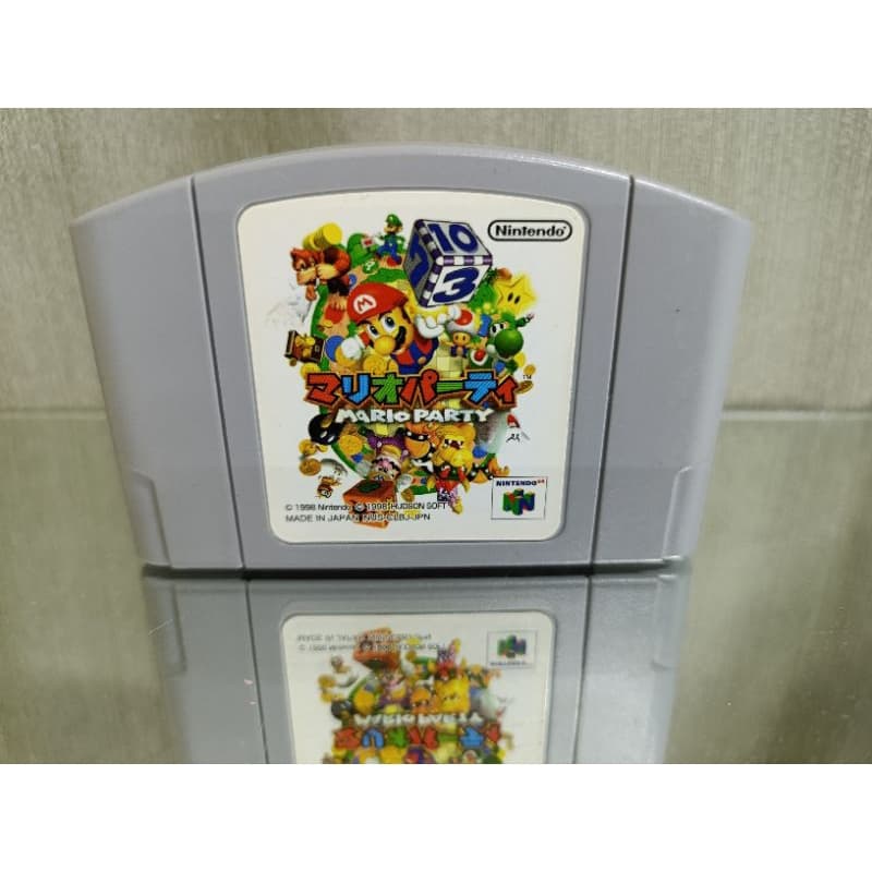 MARIO PARTY 1 NINTENDO 64