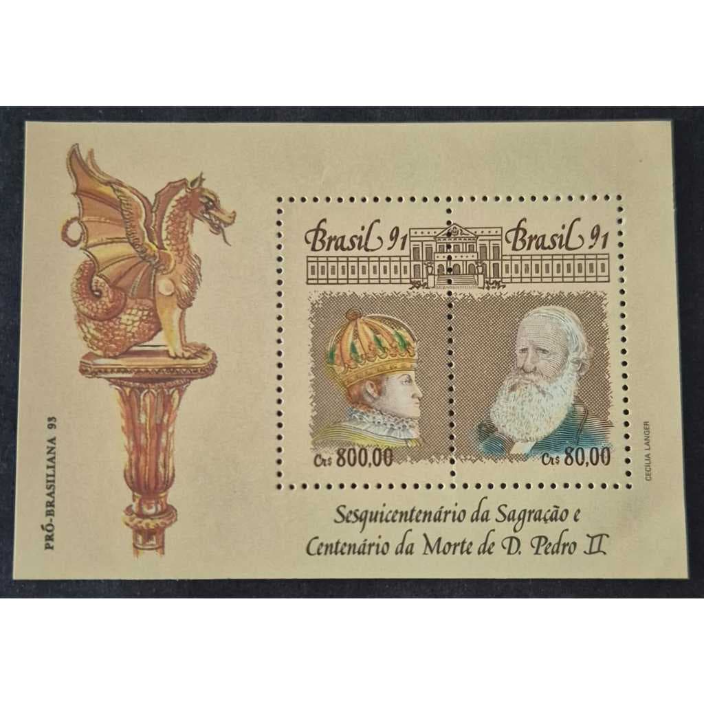 Bloco selo dos correios B89 - Pró Brasiliana - Filatelia