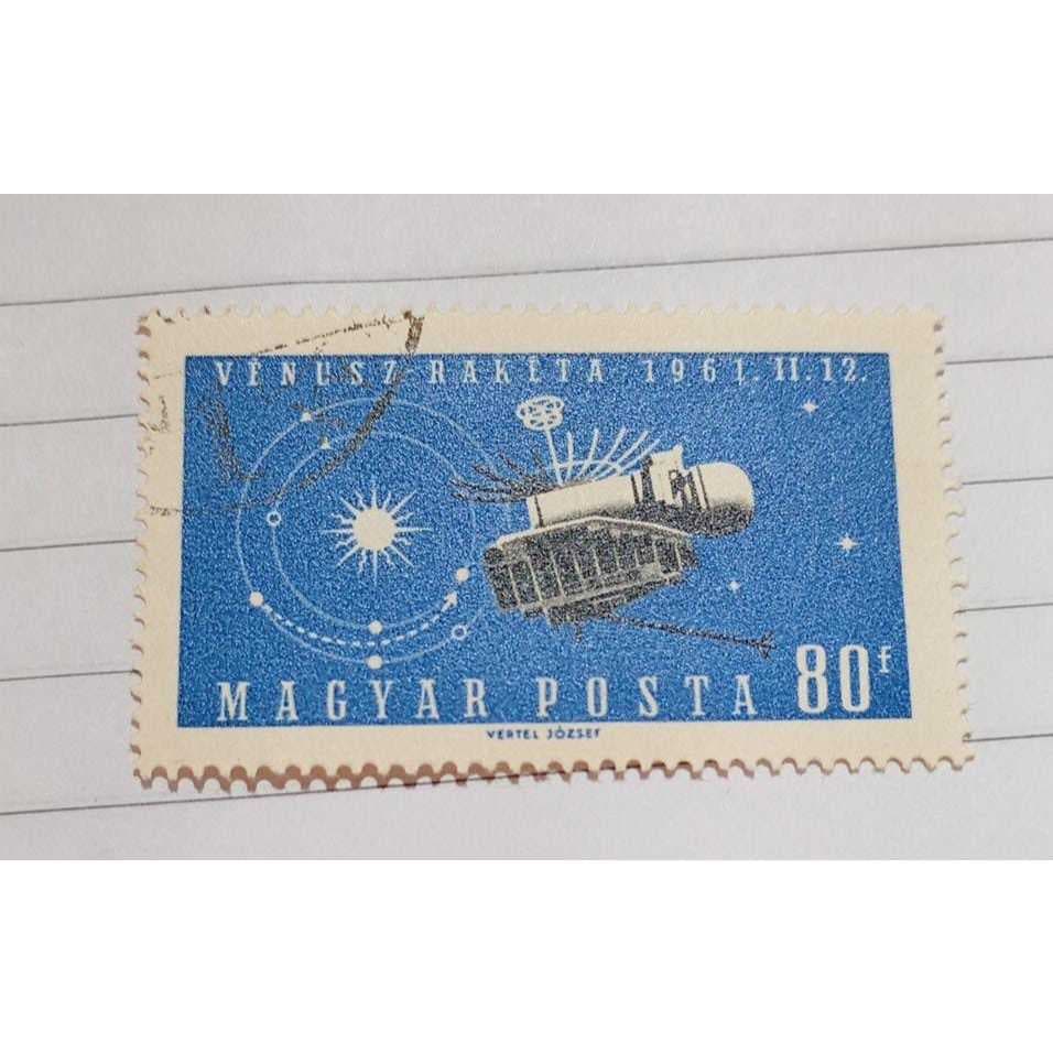 Selo Hungria – 80 Fillér – Vênus 1961 – Missão Espacial