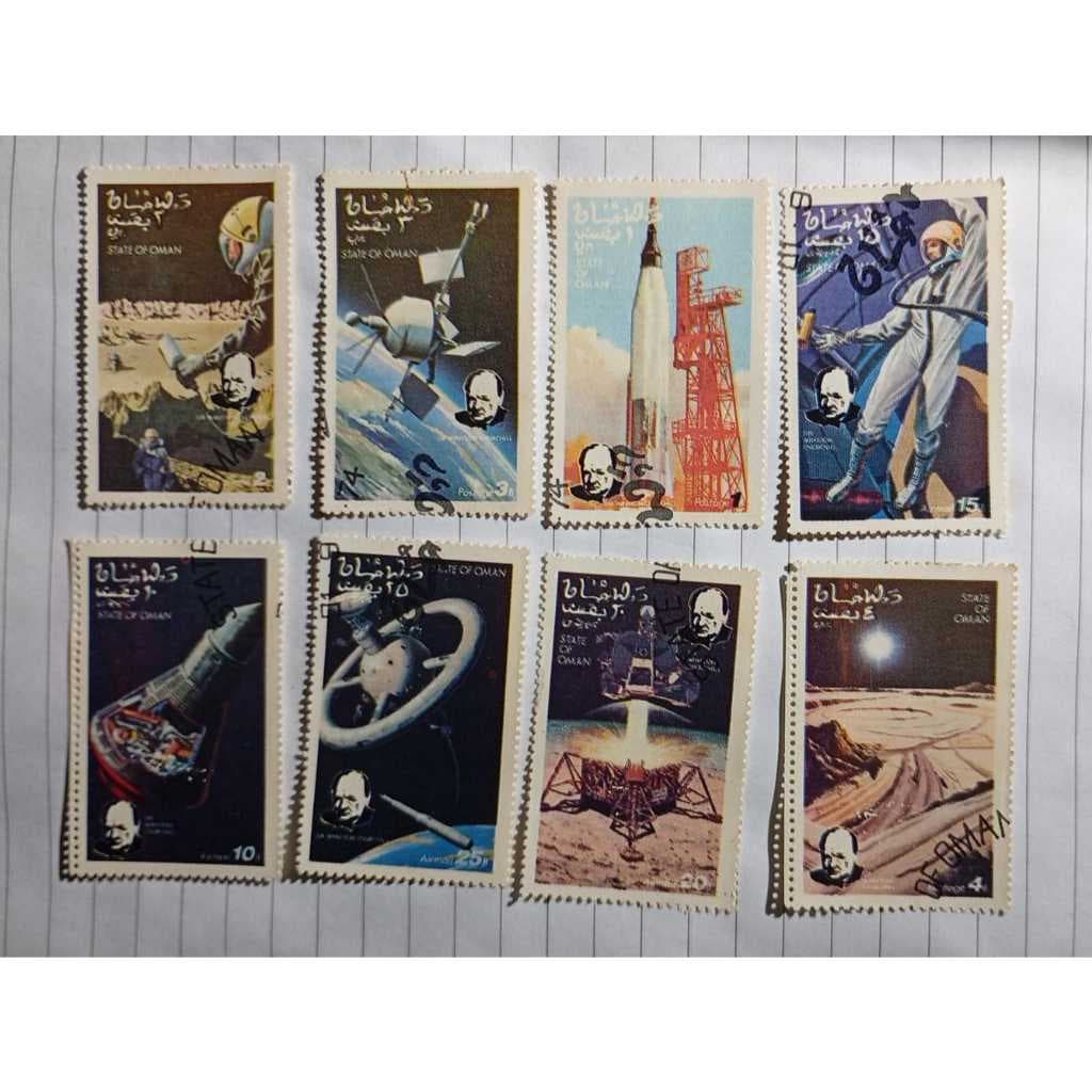 Série de Selos Estado de Omã Temática Espacial