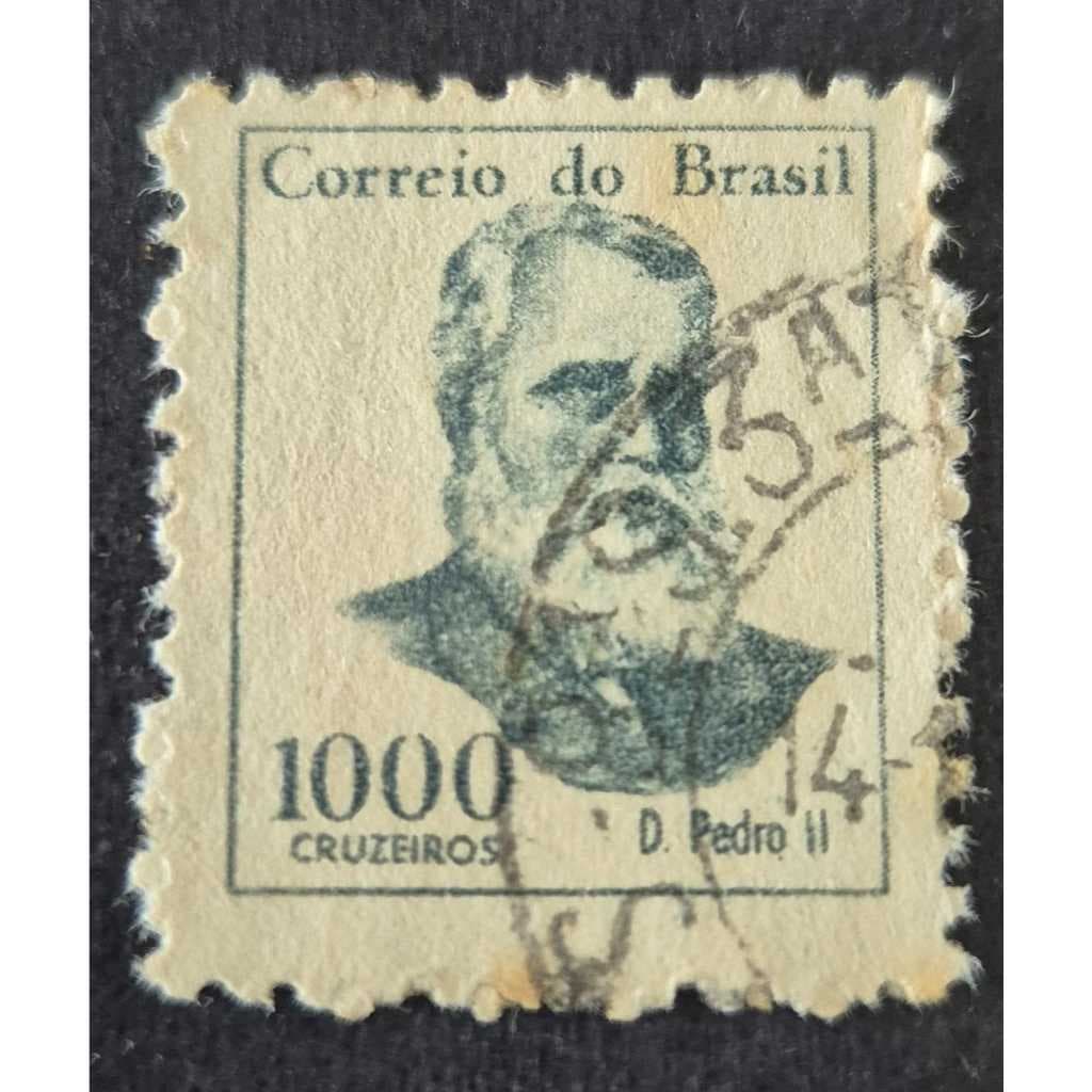 Raridade - Selo dos correios ordinário de D. Pedro II - Usado - Filatelia.