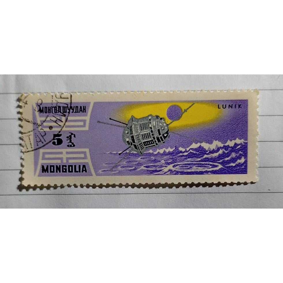 Mongólia – Lunik – Selo Postal 5 Tögrög – Programa Espacial Soviético