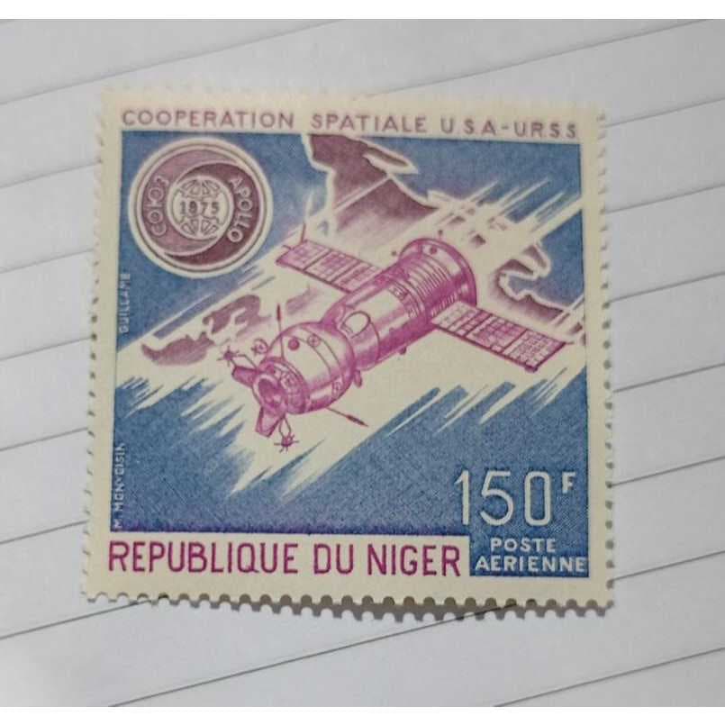 Selo Níger – 150 Francos – 1975 – Apollo–Soyuz