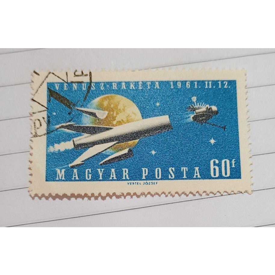Selo Hungria – 60 Fillér – Vênus 1961 – Foguete Espacial