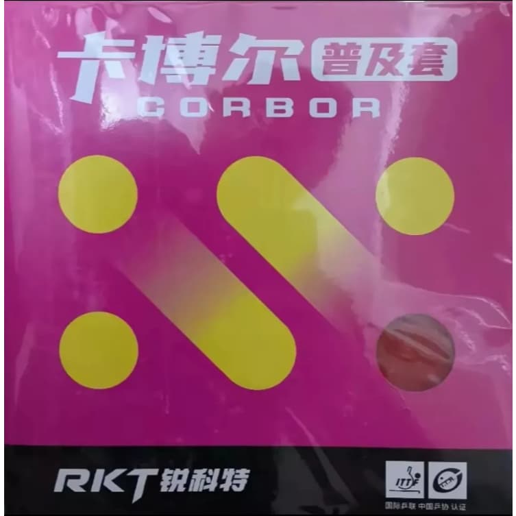 Kit com 2 borrachas Reactor Corbor tênis de mesa